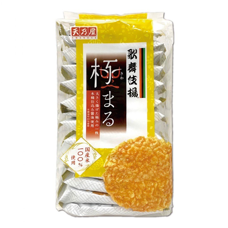 天乃屋歌舞伎揚仙貝 拍賣與ptt推薦商品 21年2月 飛比價格