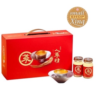 【小幸購物】🌸現貨🌸【老協珍人參精】原味/麥蘆卡蜂蜜/無新增糖口味禮盒(60mlx9入)#送禮#中秋禮盒#年節禮盒