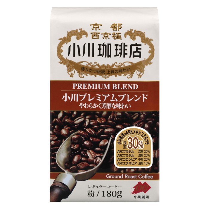 [現貨]小川咖啡 京都咖啡職人最愛 PREMIUM BLEND 淺煎 咖啡粉 烘焙 180g 日本代購
