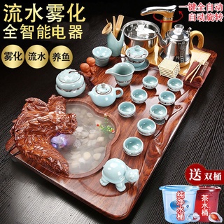 【台灣茶具品牌榜】品味人生/不一樣的感覺/功夫/ 全自動/整套/功夫茶具/套裝紫砂/家用客廳茶盤電熱磁爐實木茶臺茶海道