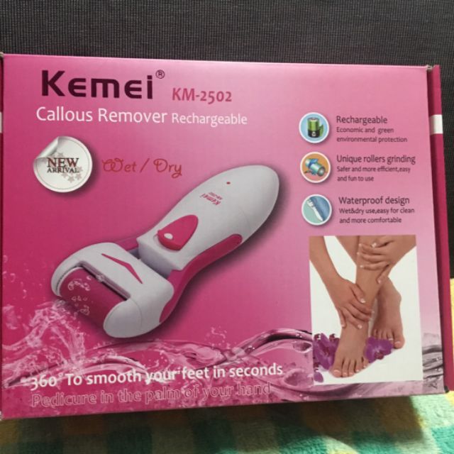 Kemei 電動磨腳皮機 去腳皮機 去角質 充電式電動修足機