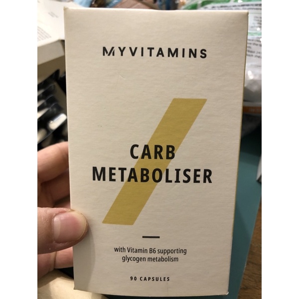 carb metaboliser -myprotein