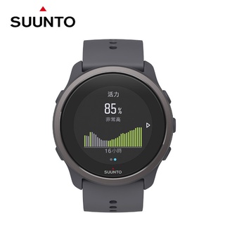 suunto 5 peak dark heather 深藕荷色 運動錶 戶外運動 gps腕錶《台南悠活運動家》