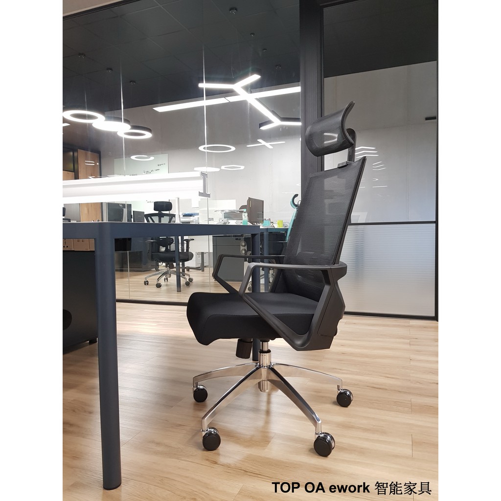 [TOP OA]最新專利款式網椅/C-31大型黑網布辦公椅/主管椅/電腦椅/辦公椅/主管網椅/符合人體工學/高背辦公網椅