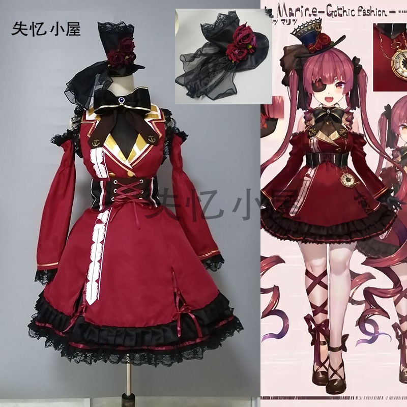 代購 失憶小屋hololive 海賊船長vtuber寶鐘瑪琳哥特蘿莉塔cos服cosplay 蝦皮購物