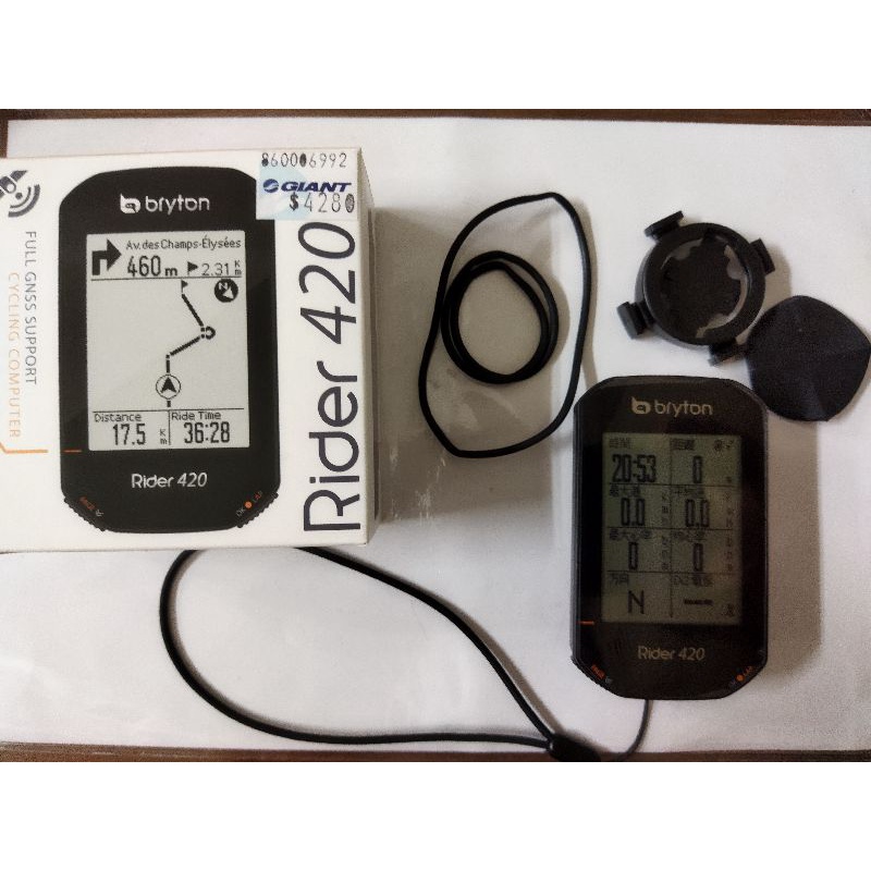 我最便宜(少用近全新碼表+原廠固定座+原廠充電線)Bryton Rider 420E GPS中文碼錶 自行車記錄器