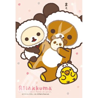 日本拼圖．Rilakkuma 拉拉熊 懶懶熊 150片絕版拼圖(150-549)