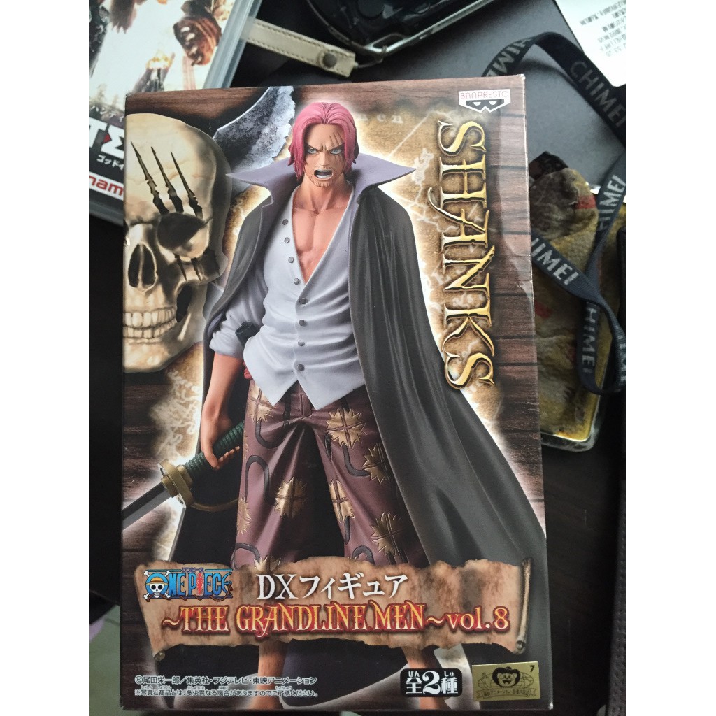 海賊王 航海王 全新現貨 日版金證 景品 GrandlineMen DX Vol.8 紅髮 傑克 紅髮海賊團