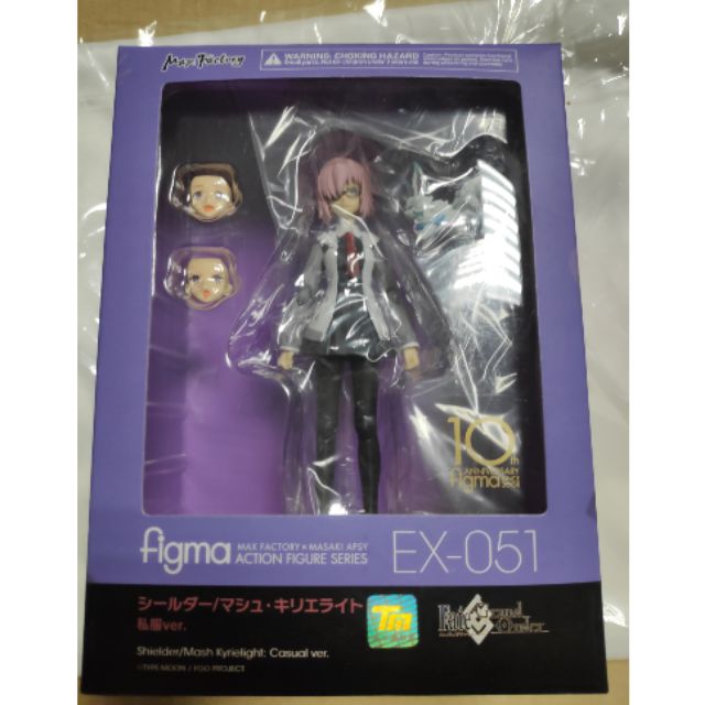 Fgo Figma 日版ex 051 盾兵瑪修馬修便服私服 蝦皮購物