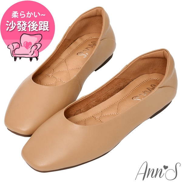 Ann’S全真皮牛皮時髦顯瘦方頭平底鞋-棕