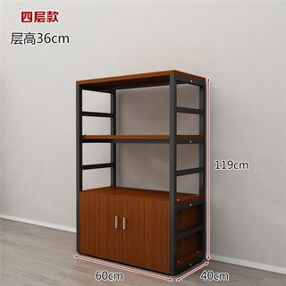 現貨現貨展示架現代復古原木色商用美容院化妝品展示柜護膚產品展柜金屬鐵藝陳列貨架家用客廳屏風 蝦皮購物