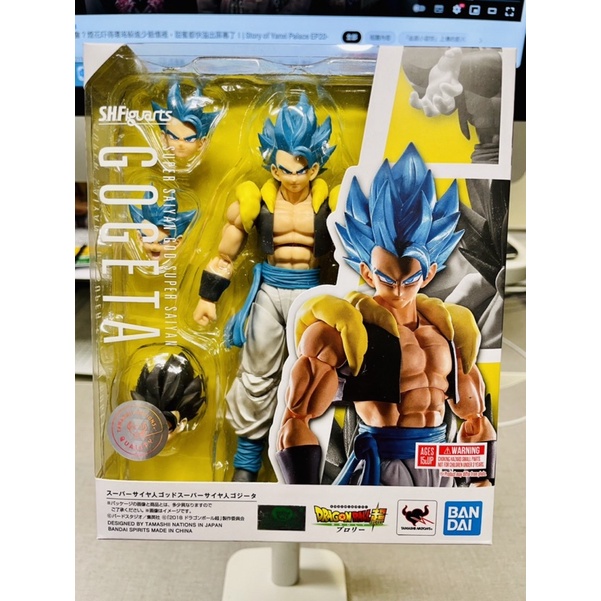 『地方爸爸』代理版 S.H.Figuarts SHF 魂商店 七龍珠 GOGETA 超級賽亞人之神 悟吉塔 達爾 現貨