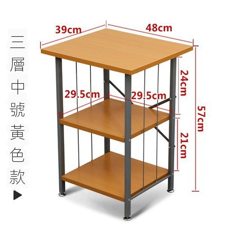 爆款上新 辦公室打印機架子廚房簡易小桌子置物架客廳飲水機架多功能儲物架bh現貨 蝦皮購物