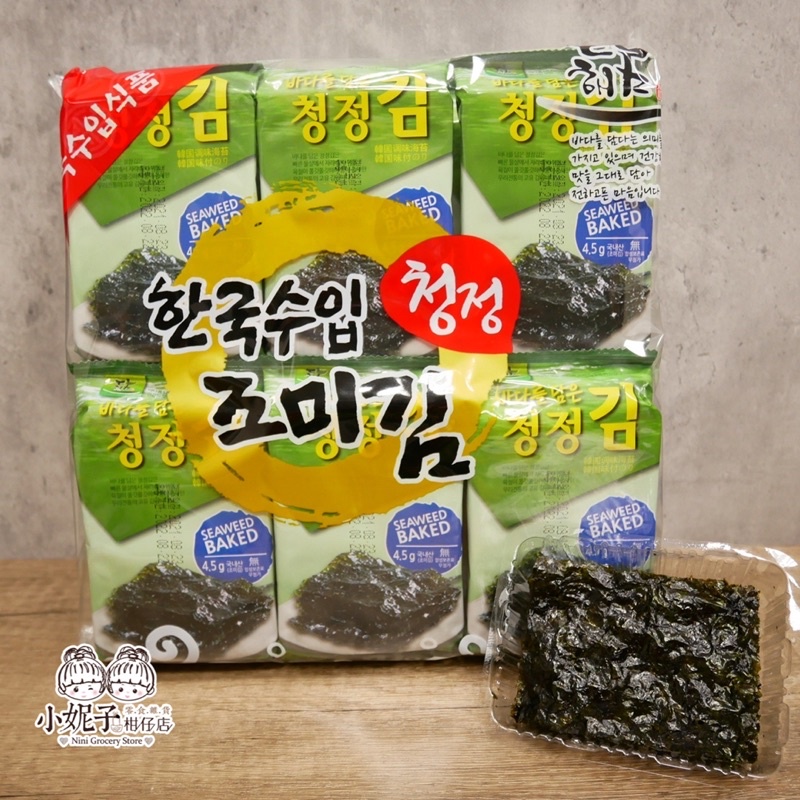 韓國 韓趣味岩烤海苔4.5gx12包入 烤海苔 飯捲海苔 零食