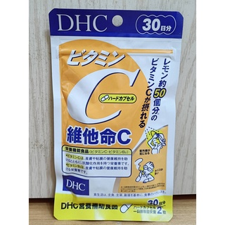 電子發票由蝦皮代開 Dhc 鋅元素卵磷脂葉酸膠原蛋白輔酶q10 維他命c 維他命b群維他命d3 30日份 蝦皮購物