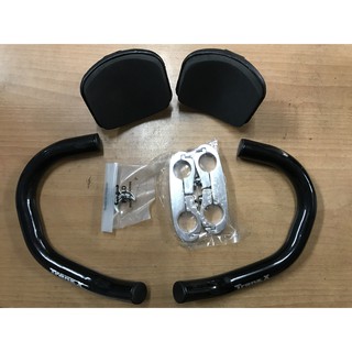火雞Tth Tranz X 鋁合金陽極羊角肌肉型人體工學手把 公路車用分離休息把 三鐵把 22.2mm