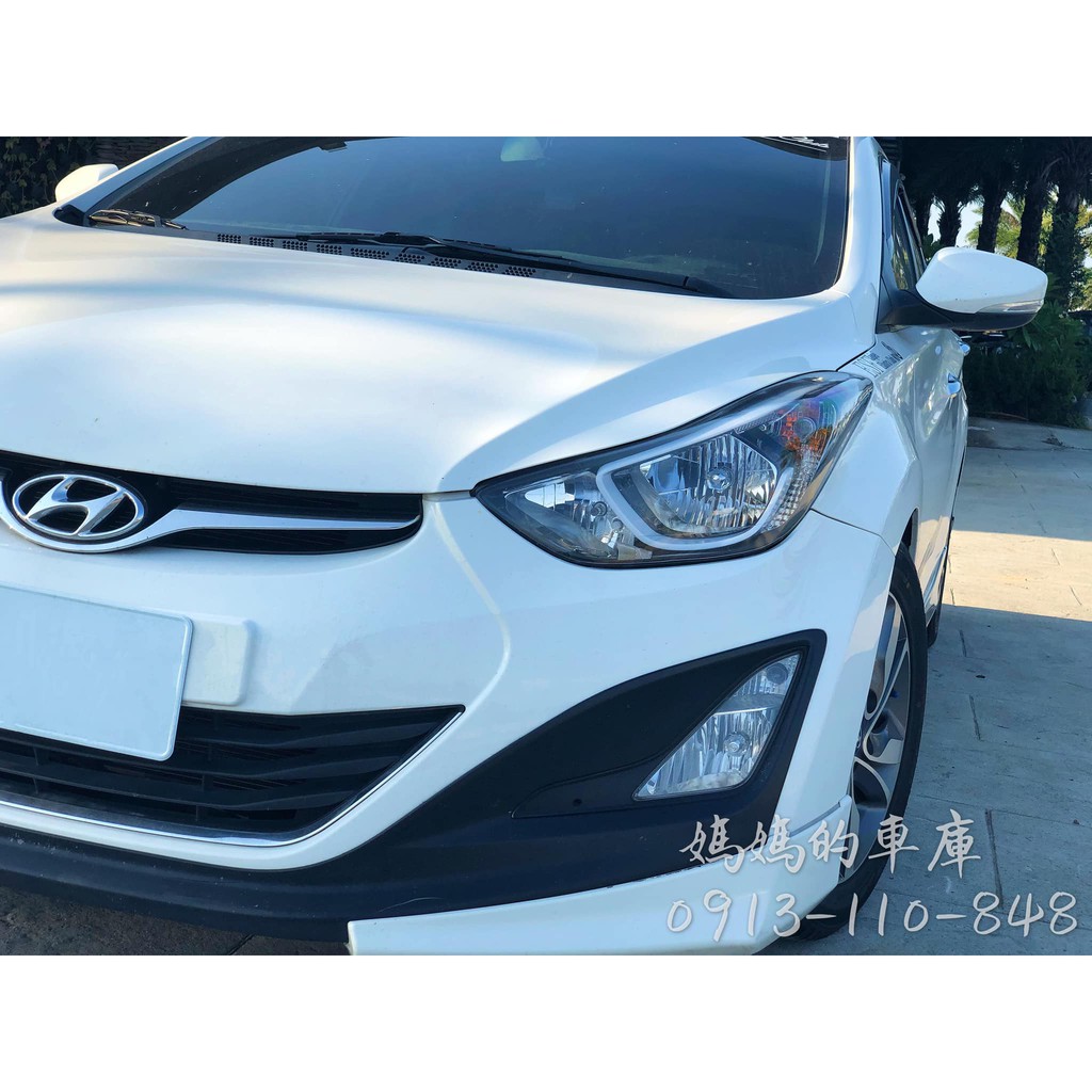 Hyundai 現代elantra 無保人免頭款超低月付強力貸款強力過件 蝦皮購物