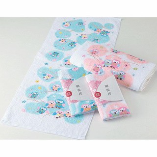 日本製貓頭鷹純棉長毛巾，雙色可選擇
