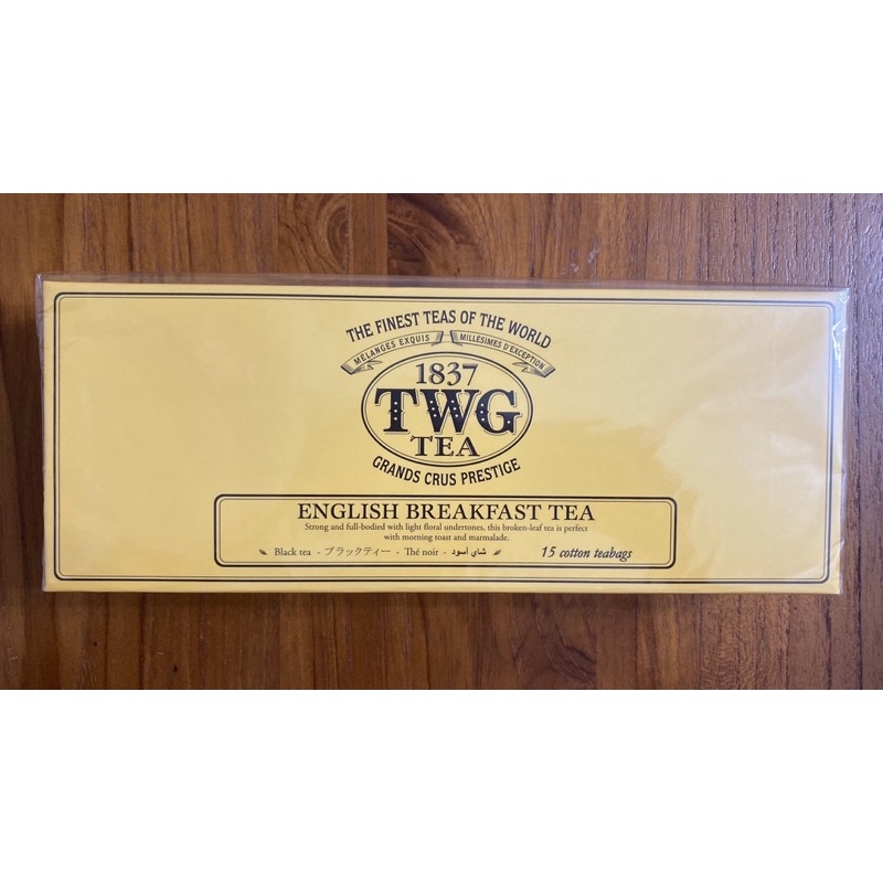 現貨- TWG 英式早餐茶（English Breakfast Tea）棉布茶包禮盒