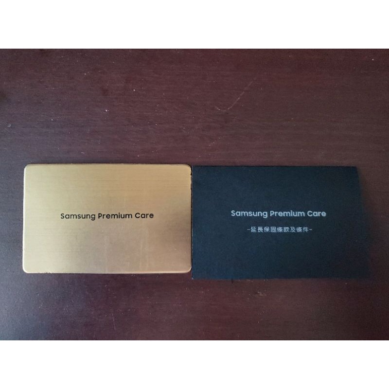 三星延長保固samsung Premium Care 延長保固卡 拆封未使用 蝦皮購物