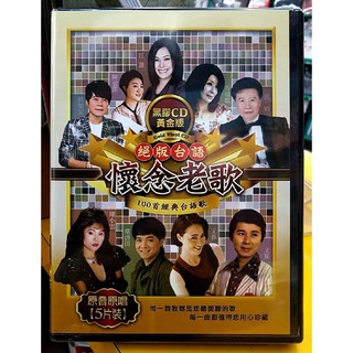 夏黃文 優惠推薦 21年7月 蝦皮購物台灣