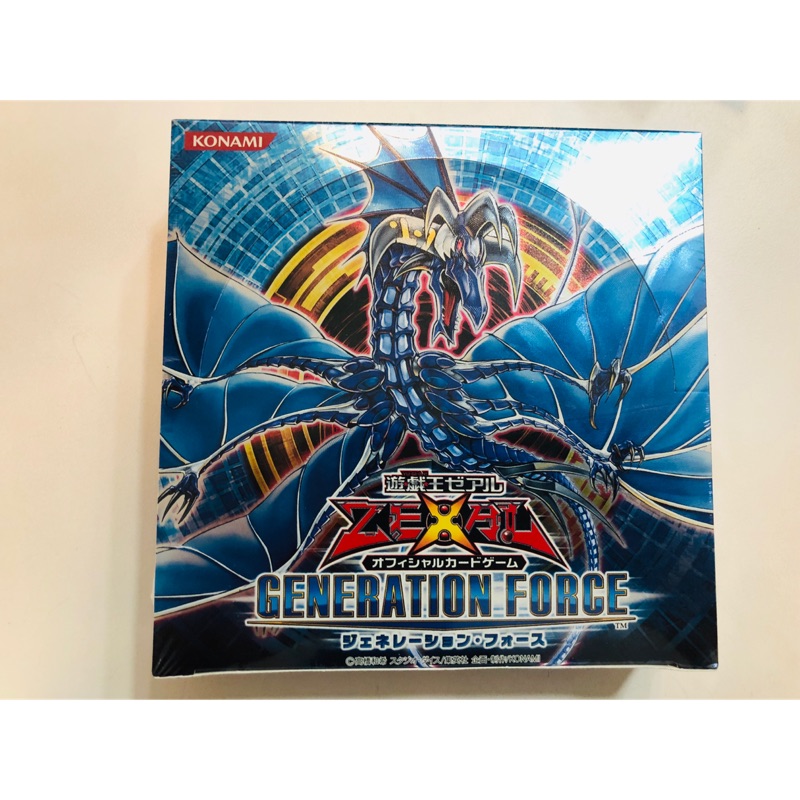 遊戲王805卡盒 30包 蝦皮購物