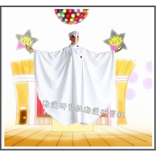 華城綾女 優惠推薦 21年8月 蝦皮購物台灣