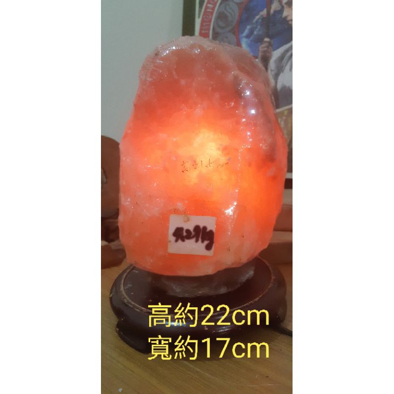 4.29公斤 原木底座 玫瑰鹽燈