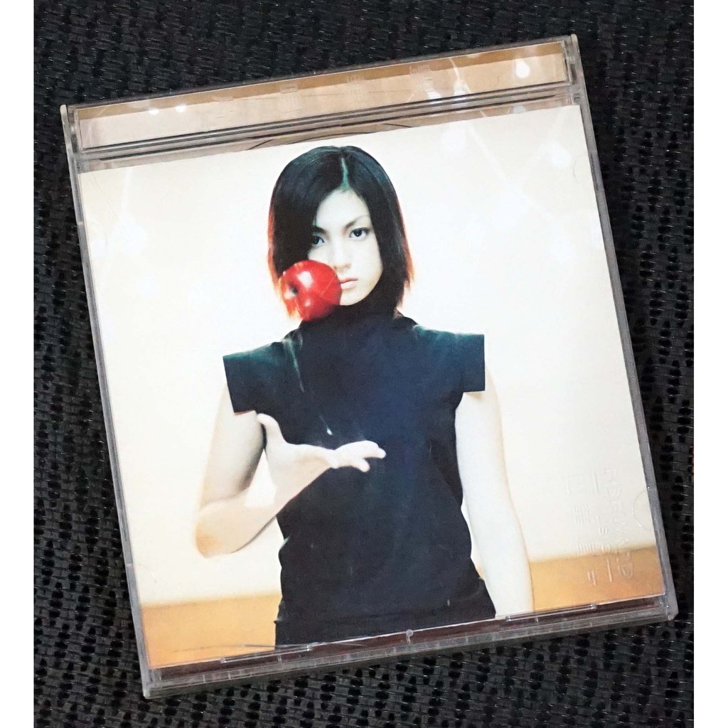 二手 ! 深田恭子-最後的果實 CD