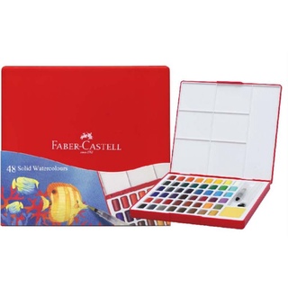 輝柏 24色 攜帶型 水彩塊 Faber-Castell 塊狀水彩塊套組