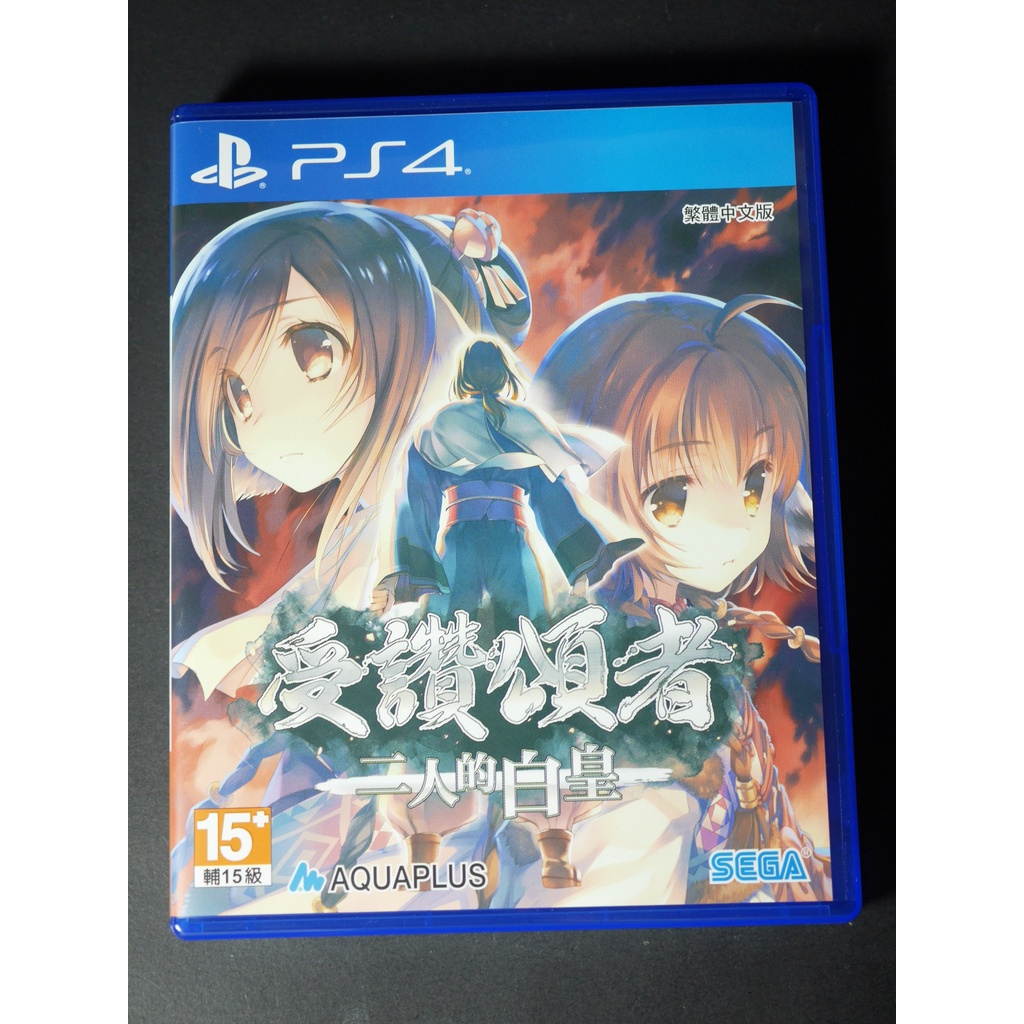 [TP小屋] (二手現貨) PS4 傳頌之物 受讚頌者 二人的白皇 中文版 中文 實體光碟