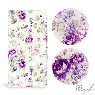 apbs iPhone Xs Max 6.5吋兩用施華彩鑽磁吸手機殼皮套-紫薔薇