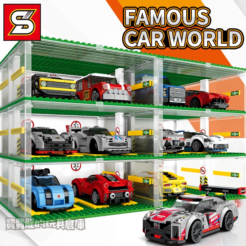 經典名車 優惠推薦 22年10月 蝦皮購物台灣