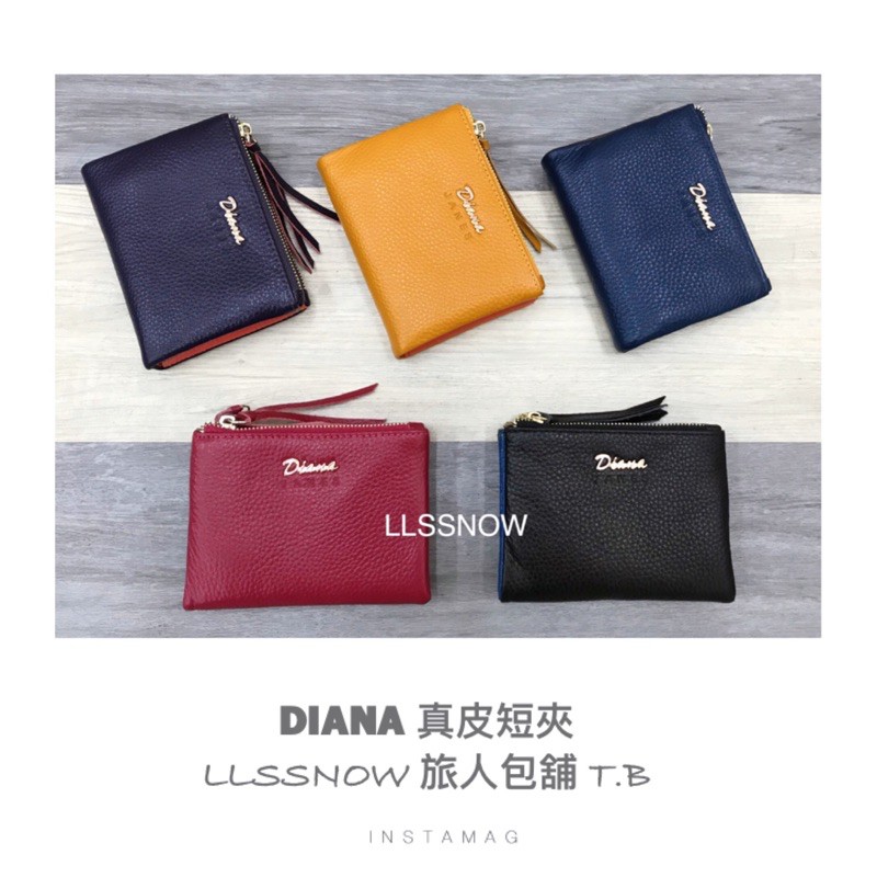 （現貨）Diana質感繽紛色系真皮拉鍊短夾 短夾  女生皮夾 真皮皮夾 真皮短夾 真皮短夾 女生錢包 黛安娜皮夾