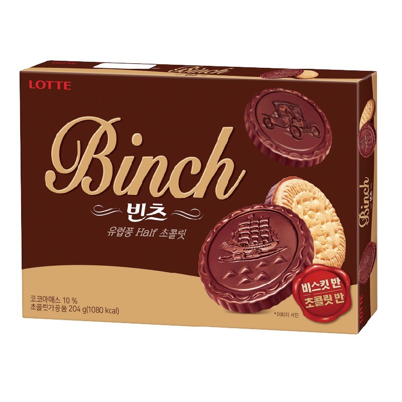 韓國 LOTTE 樂天 Binch 巧克力餅乾