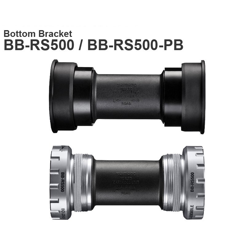 SHIMANO BB RS500的價格推薦 - 2021年8月| 比價比個夠BigGo