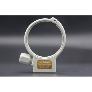 【I攝影】 高質感 金屬 Canon EF 70-200mm f/4 IS USM 小小白 鏡頭支撐架 鏡頭環 腳架環