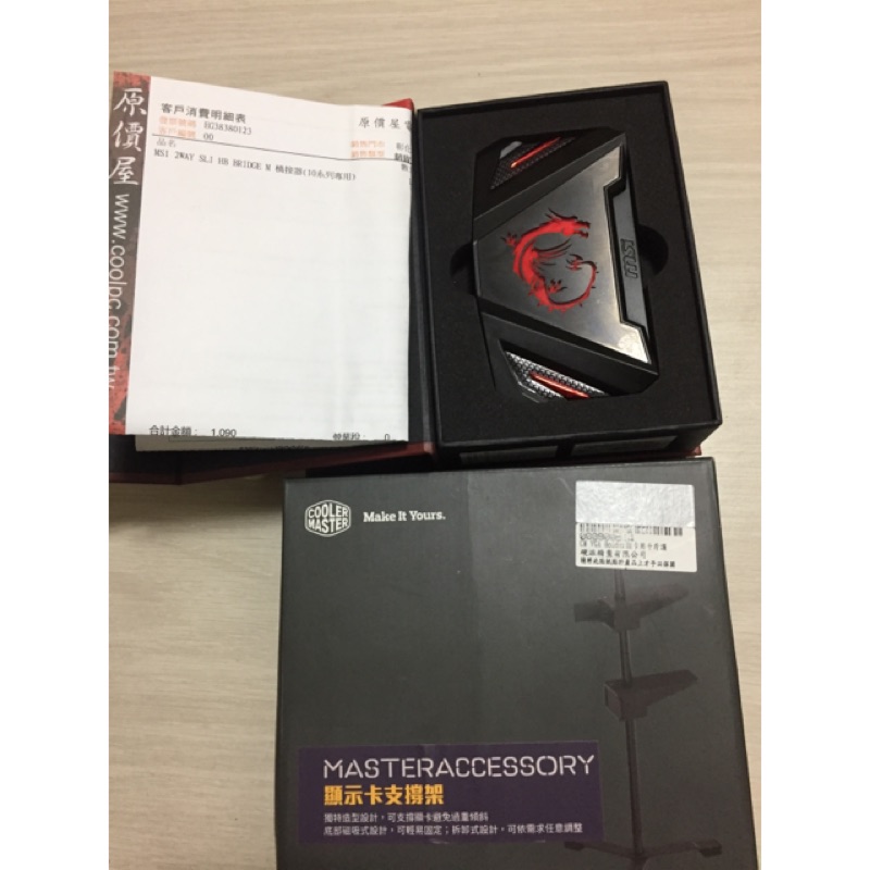 MSI SLI HB 橋接器 + 酷媽 顯示卡千斤頂