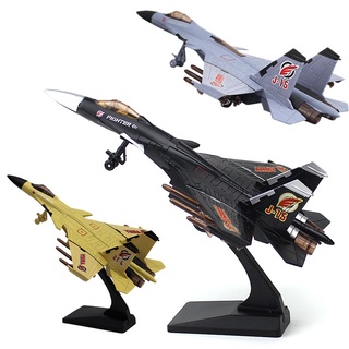 飛機模型合金戰鬥機 J-15 模型軍事戰鬥機模型玩具飾品
