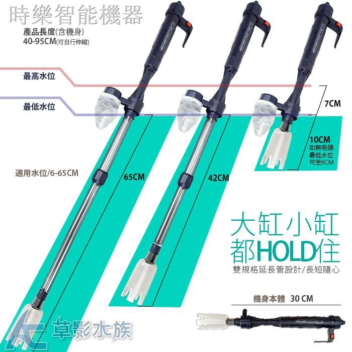Ac 草影洗砂器的價格推薦- 2021年9月 比價比個夠BigGo