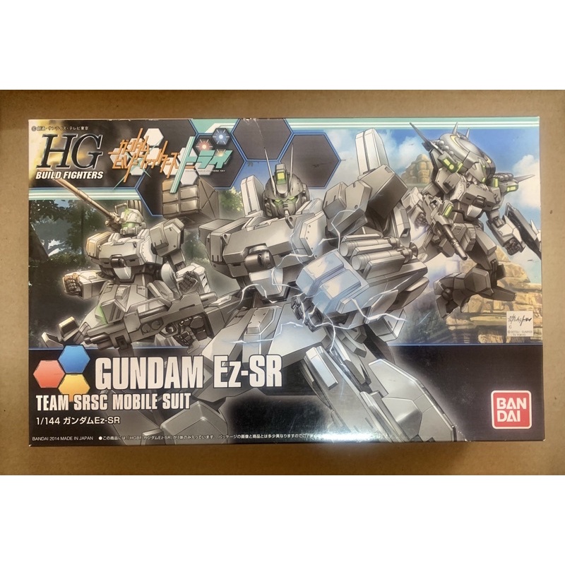 現貨 萬代 鋼彈創鬥者 HG 1/144 gundam EZ-SR 三合一 EZ8