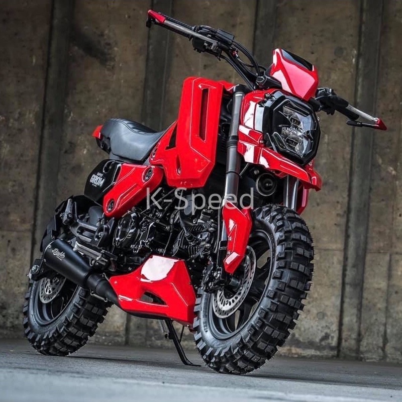 K Speed Grom的價格推薦- 2022年11月| 比價比個夠BigGo K Speed Grom的價格推薦- 2022年11月| 比價比個夠BigGo