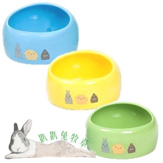 ◆趴趴兔牧草◆Canary可愛兔兔陶瓷大碗 飼料碗 兔 天竺鼠