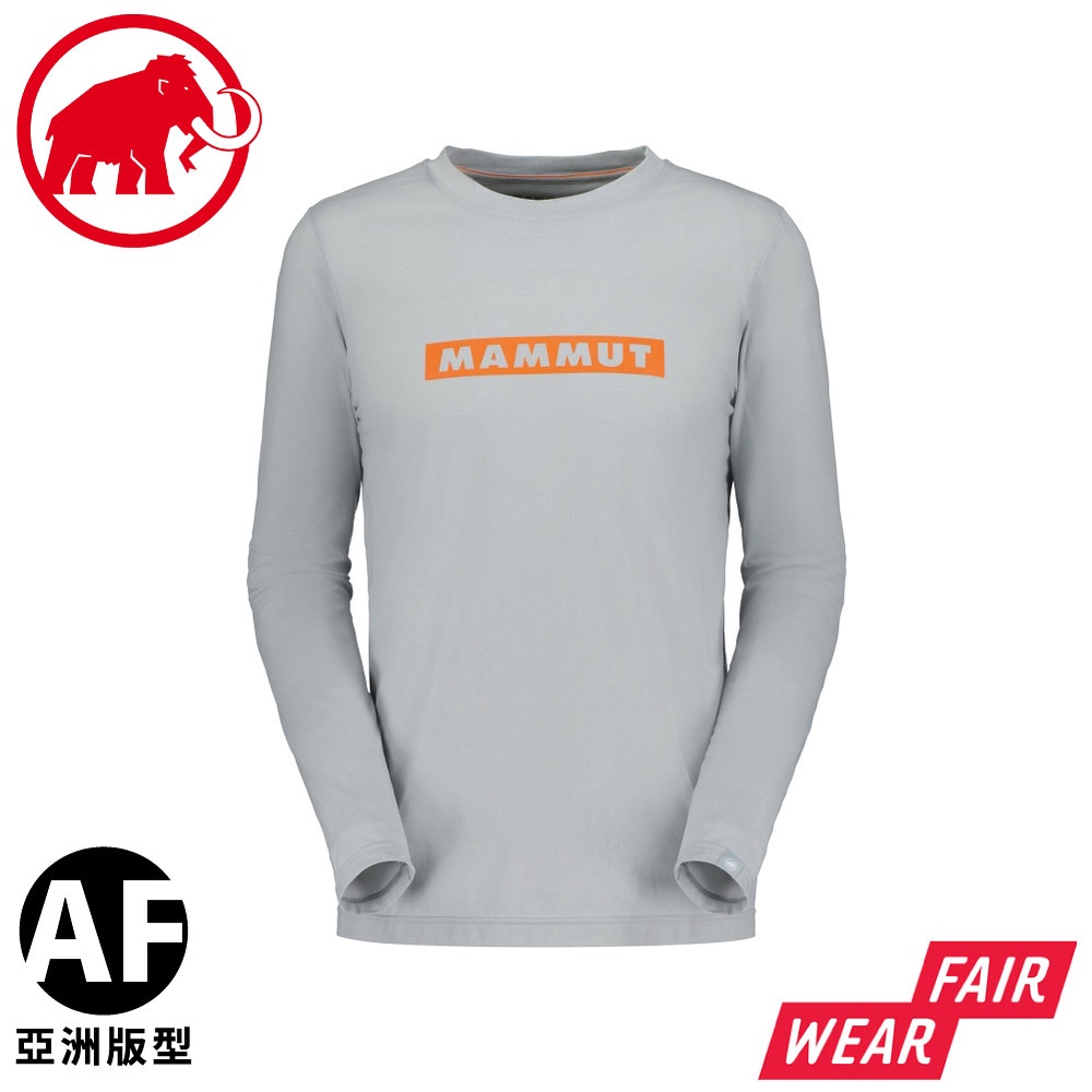 【MAMMUT 瑞士 男 Logo Print LS AF 長袖T恤《公路灰》】1016-01030/排汗衣/ 機能衣