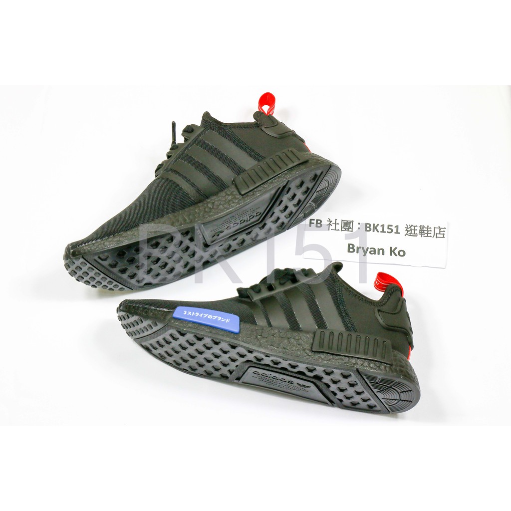 【BK151】Adidas NMD R1 全黑藍紅 日文 FX4289 (現貨 US8~10