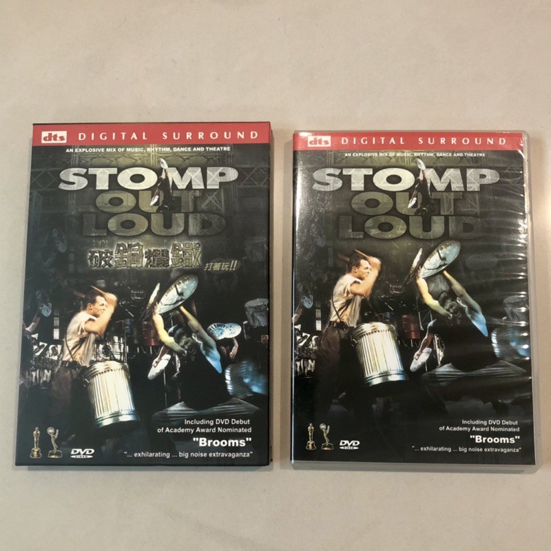 正版齊威DVD 破銅爛鐵打著玩 STOMP OUT LOUD 表演街頭藝術打擊樂歌舞演唱音樂劇 百老匯票房冠軍