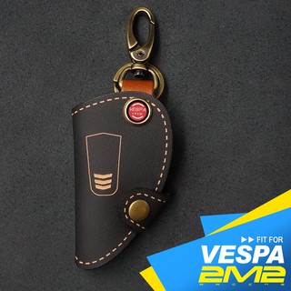 2m2 Vespa Sprint Primavera LT GTS LX LXV 偉士牌 專用 皮革 鑰匙包 皮套