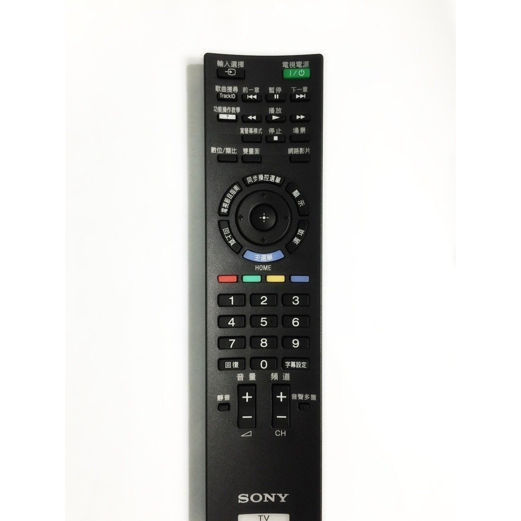 ㊣《SONY》液晶電視 RM-CD003原廠遙控器KDL-32V5500.KDL-40V5500KDL-46V5500