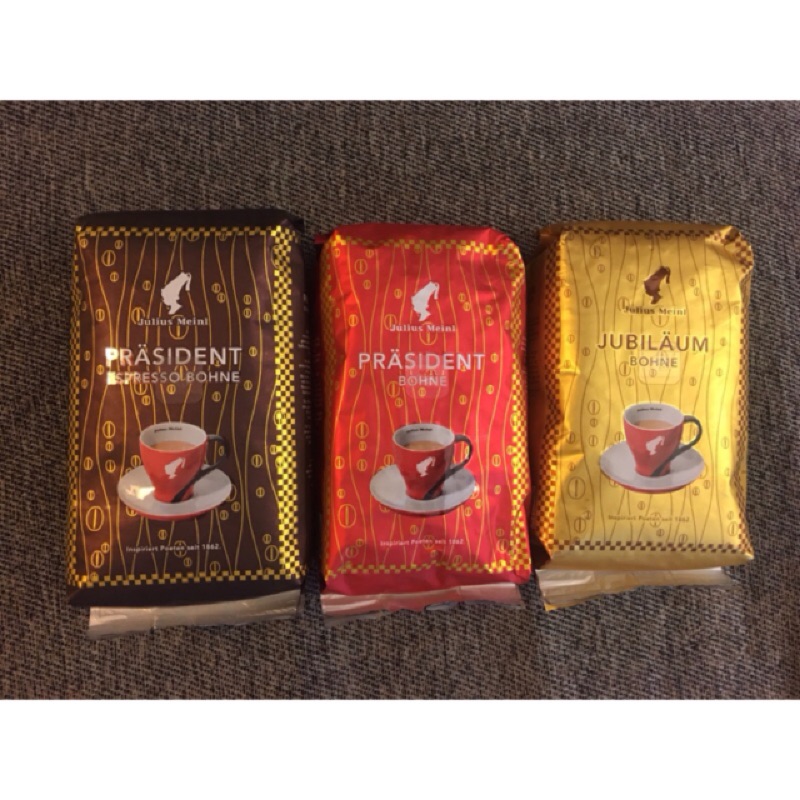 現貨 維也納親自帶回 百年品牌 Julius meinl 小紅帽 咖啡豆 /咖啡粉 3種風味