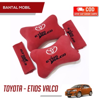 豐田 Etios Valco 標誌汽車頸託頭枕枕頭